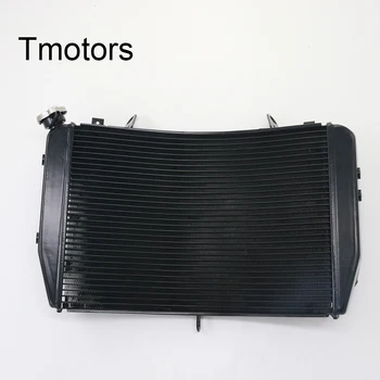 High Quality Motorcycle aluminum Cooling Replacement Water Tank Radiator Cooler For Yamaha YZF R1 2007 2008 YZF1000 YZF-R1 07 08
High Quality Motorcycle aluminum Cooling Replacement Water Tank Radiator Cooler For Yamaha YZF R1 2007 2008 YZF1000 YZF-R1 07 08