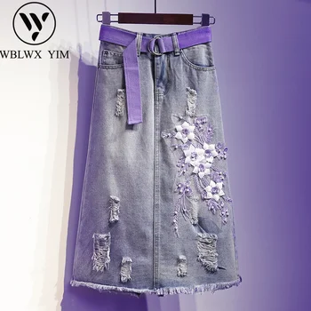 High Waist A-line Denim Skirt Women Pearl embroidery Casual Long Jeans Skirt Female Street Loose Plus size Skirts Give away Belt
High Waist A-line Denim Skirt Women Pearl embroidery Casual Long Jeans Skirt Female Street Loose Plus size Skirts Give away Belt