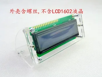 LCD 1602 5V 1602 LCD display LCD1602 shell case holder (no with 1602 LCD)
LCD 1602 5V 1602 LCD display LCD1602 shell case holder (no with 1602 LCD)