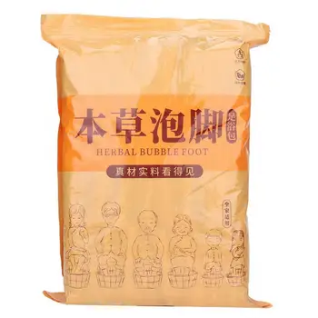 30pcs Herbal Medicine Wormwood Bag Ginger Leonurus Carthamus Foot Bath Bag Chinese Medicine Pain Relief Health Care 
30pcs Herbal Medicine Wormwood Bag Ginger Leonurus Carthamus Foot Bath Bag Chinese Medicine Pain Relief Health Care