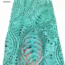 Красивая нигерийская кружевная ткань тюль с блестками Новое