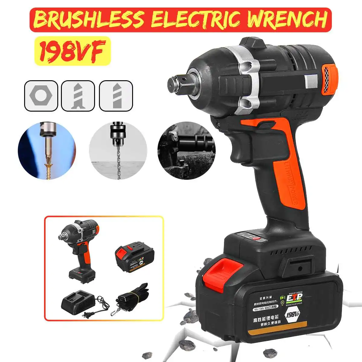 520N.M 198VF Cordless Brushless Motor Electric Wrench Drive Ratchet Nut Guns 1x Li-ion Battery Car Socket Wrench Tools
520N.M 198VF Cordless Brushless Motor Electric Wrench Drive Ratchet Nut Guns 1x Li-ion Battery Car Socket Wrench Tools