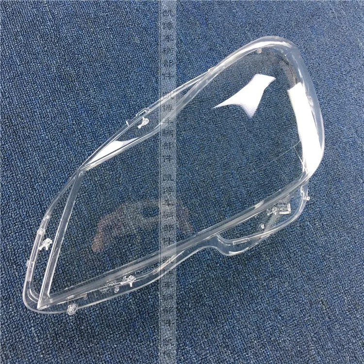 For Mercedes-Benz W204 Headlight coverl 11-13 C180 C200 C260 Headlight Clear Light Shell Mask headlight cover 
For Mercedes-Benz W204 Headlight coverl 11-13 C180 C200 C260 Headlight Clear Light Shell Mask headlight cover