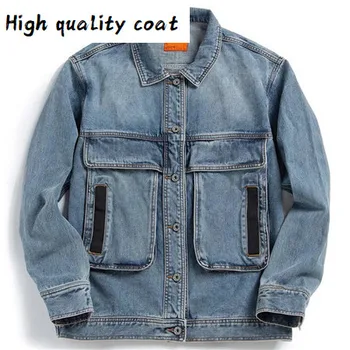 Casual Summer Loose Men's Jacket Jean Coats Fashion Denim Jackets Male Uniforms Overcoats European Designer Male Clothing A952
Casual Summer Loose Men's Jacket Jean Coats Fashion Denim Jackets Male Uniforms Overcoats European Designer Male Clothing A952
