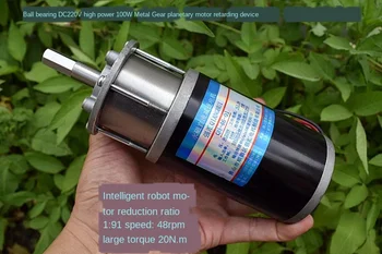 Intelligent Machine Motor Dc220v High Power 100W Large Torque Metal Gear Planetary Motor Retarding Device
Intelligent Machine Motor Dc220v High Power 100W Large Torque Metal Gear Planetary Motor Retarding Device