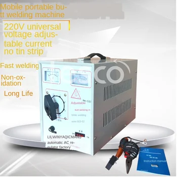 Machine Butt Welding Machine Factory Direct Hand-Held Repair Wuxi Electric Soldering Iron Copper Wire Welding 25 Square Meters
Machine Butt Welding Machine Factory Direct Hand-Held Repair Wuxi Electric Soldering Iron Copper Wire Welding 25 Square Meters