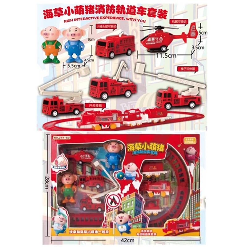Baby dog seaweed Macey pig toy electric railcar Toys Compatible with Legoinglys Assembl DIY Educating Children Christmas Gifts 
Baby dog seaweed Macey pig toy electric railcar Toys Compatible with Legoinglys Assembl DIY Educating Children Christmas Gifts
