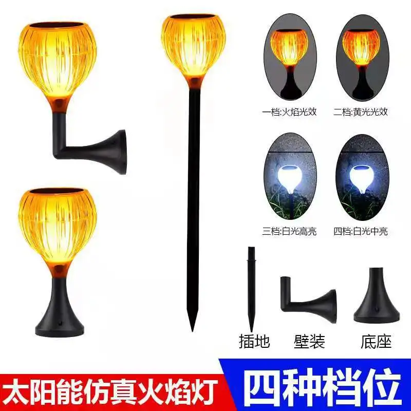 New Style Solar Outdoor Flame Light Fourth Gear Tune White Light Courtyard huo ba deng 69led Lawn Inserted Lights