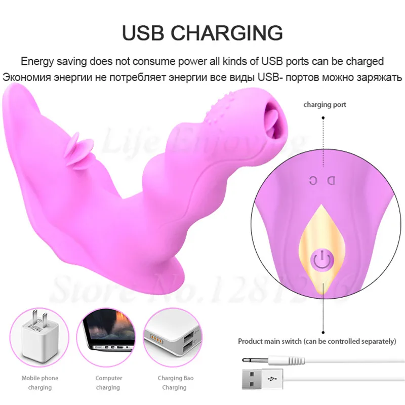 Клиторальный Мастурбатор