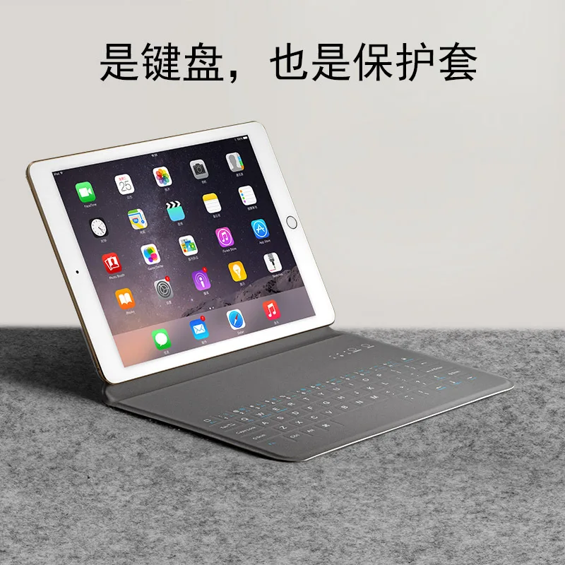 Apple iPad Bluetooth Keyboard Protective Case Mini2/3/4 Ultra-Thin Tablet Case Millet Tablet 3-7.9 Inch
Apple iPad Bluetooth Keyboard Protective Case Mini2/3/4 Ultra-Thin Tablet Case Millet Tablet 3-7.9 Inch
