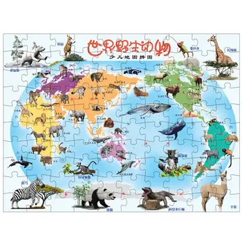 100pcs/set Animal World Map Puzzle Toy Funny Educational Playthings Early Education Toys for Kids Toddlers Children
100pcs/set Animal World Map Puzzle Toy Funny Educational Playthings Early Education Toys for Kids Toddlers Children
