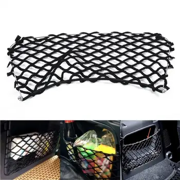 1PCS Universal Car Tuck Net String Bag Fit For Benz Smart Fortwo 451 2009-2014 Seat Side Back Storage Net Bag String Accessories
1PCS Universal Car Tuck Net String Bag Fit For Benz Smart Fortwo 451 2009-2014 Seat Side Back Storage Net Bag String Accessories