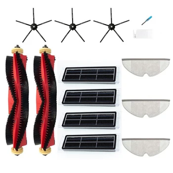 Brush Filter Mop Cloths Kit For Xiaomi Roborock S6 S60 S65 S5 MAX T6 S6 S5 S50 S55 E25 E35 Vacuum Cleaner
Brush Filter Mop Cloths Kit For Xiaomi Roborock S6 S60 S65 S5 MAX T6 S6 S5 S50 S55 E25 E35 Vacuum Cleaner