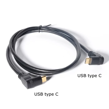 Pair 90 Degree USB C to USB C extension Cable , Up & Down Angle USB 3.1 Type-C Male to Male Fast Charging Cable GEN2 10Gbps
Pair 90 Degree USB C to USB C extension Cable , Up & Down Angle USB 3.1 Type-C Male to Male Fast Charging Cable GEN2 10Gbps