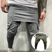 Men Sweatpants Solid Color 3 Colors Men All-match Sports Pants Sports Pants Harem Pants
Men Sweatpants Solid Color 3 Colors Men All-match Sports Pants Sports Pants Harem Pants