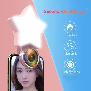 Pentagram Beauty Self-time Fill Light Universal Selfie LED Flash Light Clip Lamp For IPhone Huawei Smart Phone
Pentagram Beauty Self-time Fill Light Universal Selfie LED Flash Light Clip Lamp For IPhone Huawei Smart Phone