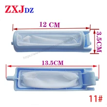Haier Xiaoshenluo washing machine filter box xpb65-287s m washing machine filter net bag filter trash bag
Haier Xiaoshenluo washing machine filter box xpb65-287s m washing machine filter net bag filter trash bag