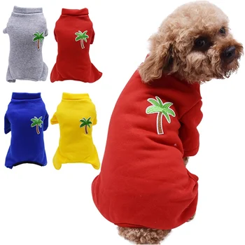G Cute Pet Dog Cat Villus Polar Fleece Coconut Tree Print Sweater Warm Clothes For Puppy Dog 4 Legged Clothing For Small Dogs
G Cute Pet Dog Cat Villus Polar Fleece Coconut Tree Print Sweater Warm Clothes For Puppy Dog 4 Legged Clothing For Small Dogs