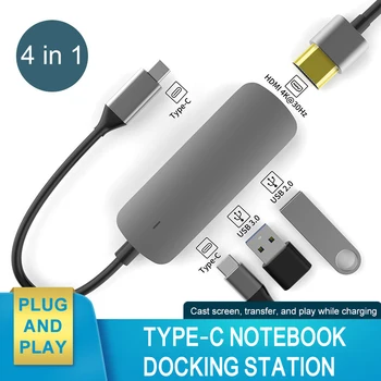 Usb-c To HDMI DP Multi Function Hub 4 In 1 Expansion Dock New Dock Designed For Type-C Devices Support MacBook Pro MacBook Air
Usb-c To HDMI DP Multi Function Hub 4 In 1 Expansion Dock New Dock Designed For Type-C Devices Support MacBook Pro MacBook Air