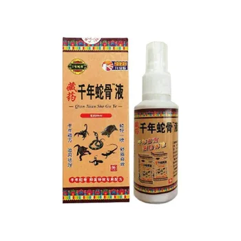 80ml Tibetan Medicine Snake Bone Analgesic Effect Essential Liquid Rheumatism Arthritis Muscle Chest Pain Spray Relief Body Pain
80ml Tibetan Medicine Snake Bone Analgesic Effect Essential Liquid Rheumatism Arthritis Muscle Chest Pain Spray Relief Body Pain
