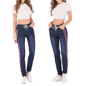 NIBESSER Women Casual Jeans Large Size 5XL Stretch Loose Denim Pants Elastic Drawstring Patchwork Stripe Nine Points Cargo Jeans
NIBESSER Women Casual Jeans Large Size 5XL Stretch Loose Denim Pants Elastic Drawstring Patchwork Stripe Nine Points Cargo Jeans