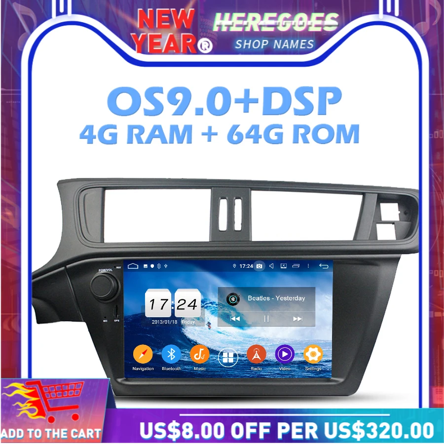 Автомобильный DVD-плеер для Citroen C3 10 0-2005 IPS DSP Android 2010 4 ГБ ОЗУ 64 Гб ПЗУ Wi-Fi 4G Bluetooth RDS