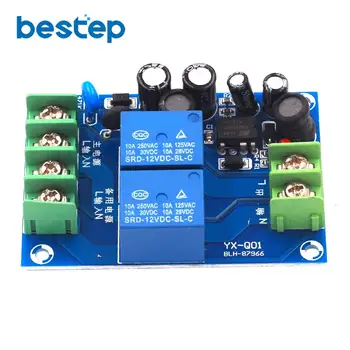 220V 2 Channel Power Automatic Switcher 10A Dual Power Supply two-in-one Power-off Switchboard Module
220V 2 Channel Power Automatic Switcher 10A Dual Power Supply two-in-one Power-off Switchboard Module