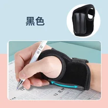 Children's Pen Holding Appliance Anti Myopia Correction Wrist Pen Holding Posture Student Anti Hook Wrist Corrector
Children's Pen Holding Appliance Anti Myopia Correction Wrist Pen Holding Posture Student Anti Hook Wrist Corrector