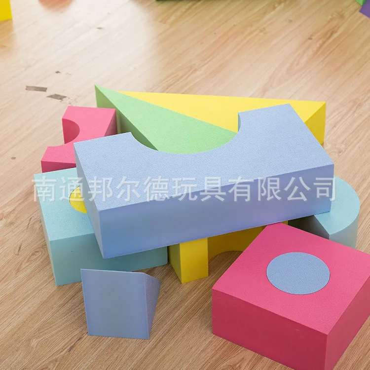 EVA Building Blocks Children'S Educational Toy Foam Building Blocks Support Processing Customizable
EVA Building Blocks Children'S Educational Toy Foam Building Blocks Support Processing Customizable