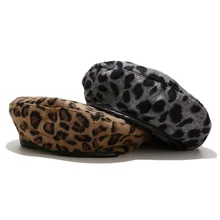 Leopard print beret female autumn trendy Korean version of the wild ins net red painter hat beret hat female winter
Leopard print beret female autumn trendy Korean version of the wild ins net red painter hat beret hat female winter