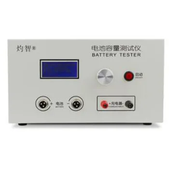 12-72V 20A EBC-B20H Lithium lead-acid battery discharge capacity tester online computer software supports external charger
12-72V 20A EBC-B20H Lithium lead-acid battery discharge capacity tester online computer software supports external charger