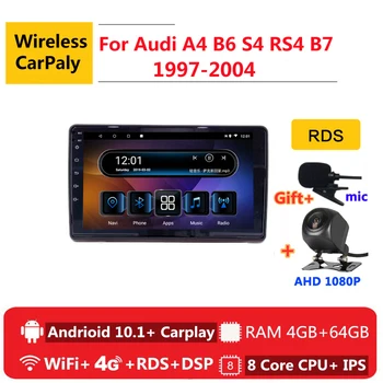 2 din 8 core android 10 car radio auto stereo for Audi A4 B6 S4 RS4 B7 SEAT Exeo navigation GPS DVD Multimedia Player
2 din 8 core android 10 car radio auto stereo for Audi A4 B6 S4 RS4 B7 SEAT Exeo navigation GPS DVD Multimedia Player