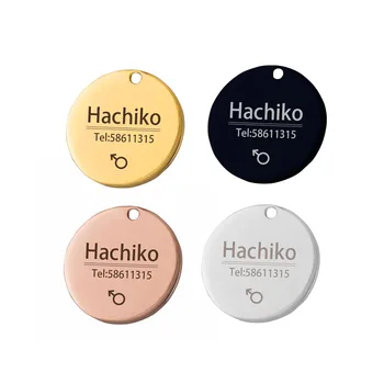 YVYOO Free engraving Pet ID Tag For Puppy and Cat Dog Collar Accessories Dogs ID Tags Customized Pet Identity card
YVYOO Free engraving Pet ID Tag For Puppy and Cat Dog Collar Accessories Dogs ID Tags Customized Pet Identity card