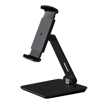 Universal Stand Smartphone & Tablet Aluminum Alloy Desk Mount Holder 360 Degreen Bracket Replacement for iPad iPhone
Universal Stand Smartphone & Tablet Aluminum Alloy Desk Mount Holder 360 Degreen Bracket Replacement for iPad iPhone