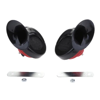 2 X Sound Level 12V Car Strong Electric Vehicle Snail Horn Klaxon 105dB Red
2 X Sound Level 12V Car Strong Electric Vehicle Snail Horn Klaxon 105dB Red