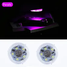 Search Lamp LED Lights Switch Interior Low Power Replacement Touch WaterProof 2PCS/kit Car
Search Lamp LED Lights Switch Interior Low Power Replacement Touch WaterProof 2PCS/kit Car