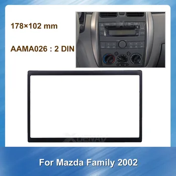 Car Radio Fascia for Mazda Car refitting DVD frame Stereo Panel Dash Mount Trim Installation Kit Frame for Mazda Family 2002
Car Radio Fascia for Mazda Car refitting DVD frame Stereo Panel Dash Mount Trim Installation Kit Frame for Mazda Family 2002
