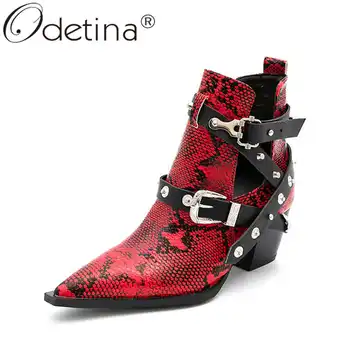 Odetina Women Fashion Rivet Pointed Toe Snake Printing Ankle Boots Female Vintage Buckle Strap Block High Heel New Short Boots
Odetina Women Fashion Rivet Pointed Toe Snake Printing Ankle Boots Female Vintage Buckle Strap Block High Heel New Short Boots