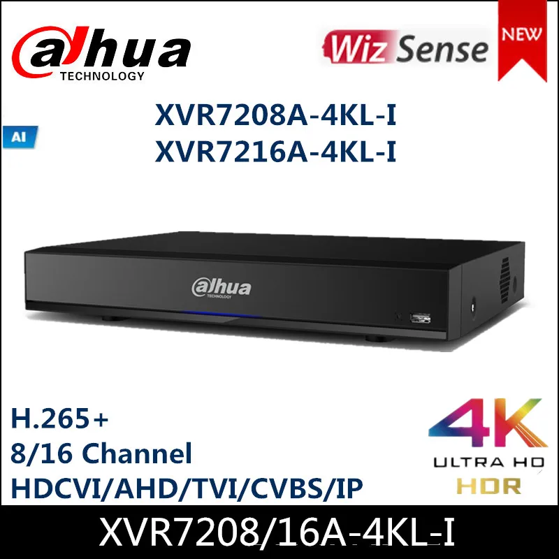 Dahua 8Ch 16CH рекордер Penta-brid 4K 1U цифровой XVR H.265 + Поддержка HDCVI AHD TVI CVBS IP XVR7208A-4KL-I |