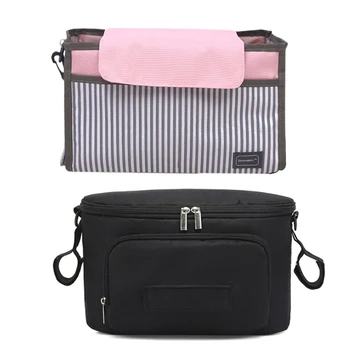 2pcs Baby Stroller Organizer Carrying Bag Pram Accessories Storage Crib Organizer Toy Diaper Pocket - Red & Black
2pcs Baby Stroller Organizer Carrying Bag Pram Accessories Storage Crib Organizer Toy Diaper Pocket - Red & Black