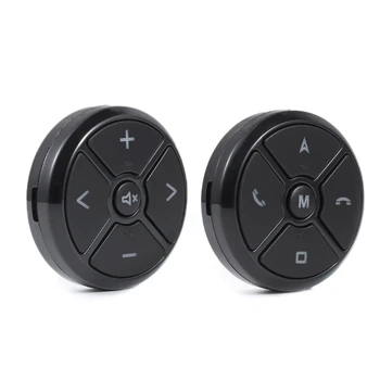 Car Steering Wheel Control DVD Navigation Button Universal wireless Car GPS navigation remote control buttons Car Accessories
Car Steering Wheel Control DVD Navigation Button Universal wireless Car GPS navigation remote control buttons Car Accessories