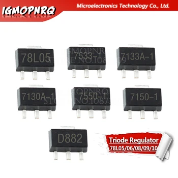 20PCS 78L05 78L06 78L08 78L09 78L10 78L12 78L15 79L05 HT7130 HT7133 HT7333 HT7350 HT7833 SOT89 New Triode Regulator Transistor
20PCS 78L05 78L06 78L08 78L09 78L10 78L12 78L15 79L05 HT7130 HT7133 HT7333 HT7350 HT7833 SOT89 New Triode Regulator Transistor