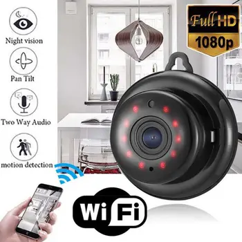 Mini Wireless WIFI IP Camera Smart Home Security Infrared Night Vision Surveillance Camera SD Card Cloud Storage CCTV Monitor
Mini Wireless WIFI IP Camera Smart Home Security Infrared Night Vision Surveillance Camera SD Card Cloud Storage CCTV Monitor