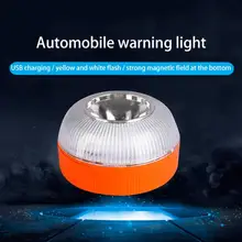 Emergency Light V16 Car Emergency Beacon Light Rechargeable Magnetic Induction Strobe Light Traffic Safety Warning Light
Emergency Light V16 Car Emergency Beacon Light Rechargeable Magnetic Induction Strobe Light Traffic Safety Warning Light