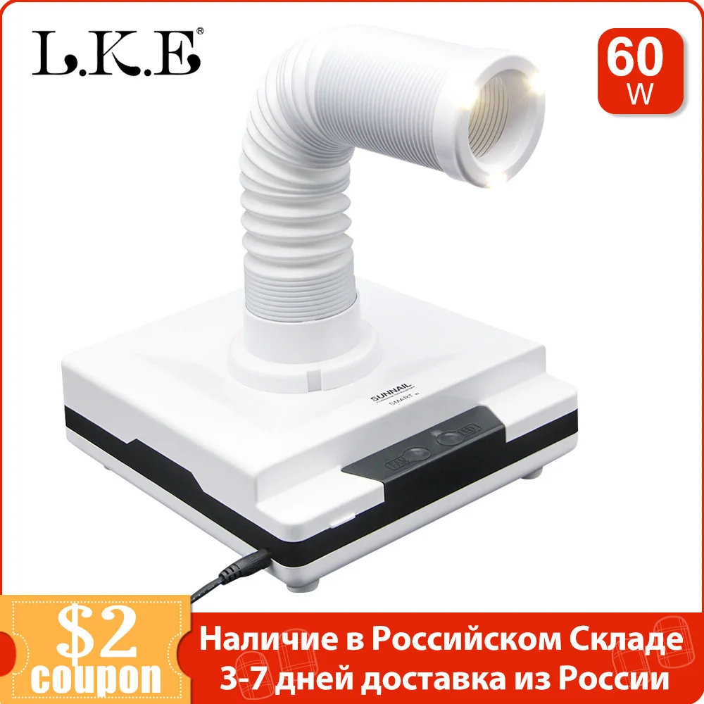 60W Powerful Nail Dust Suction Collector Vacuum Cleaner for manicure With Collecting Filter Pedicure Vacuum Cleaner
60W Powerful Nail Dust Suction Collector Vacuum Cleaner for manicure With Collecting Filter Pedicure Vacuum Cleaner