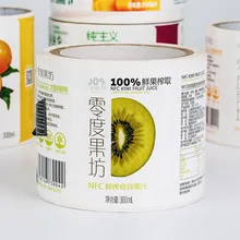 Customized White Vinyl Waterproof Beverage Stickers Roll Adhesive Bottle Seal Labels Colorful Printed Juice Stickers
Customized White Vinyl Waterproof Beverage Stickers Roll Adhesive Bottle Seal Labels Colorful Printed Juice Stickers