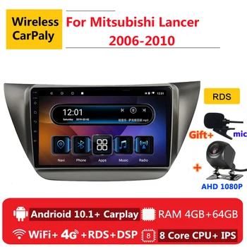 2 din 8 core android 10 car radio auto stereo for Mitsubishi Lancer 9 CS 2000 - 2010 navigation GPS DVD Multimedia Player
2 din 8 core android 10 car radio auto stereo for Mitsubishi Lancer 9 CS 2000 - 2010 navigation GPS DVD Multimedia Player