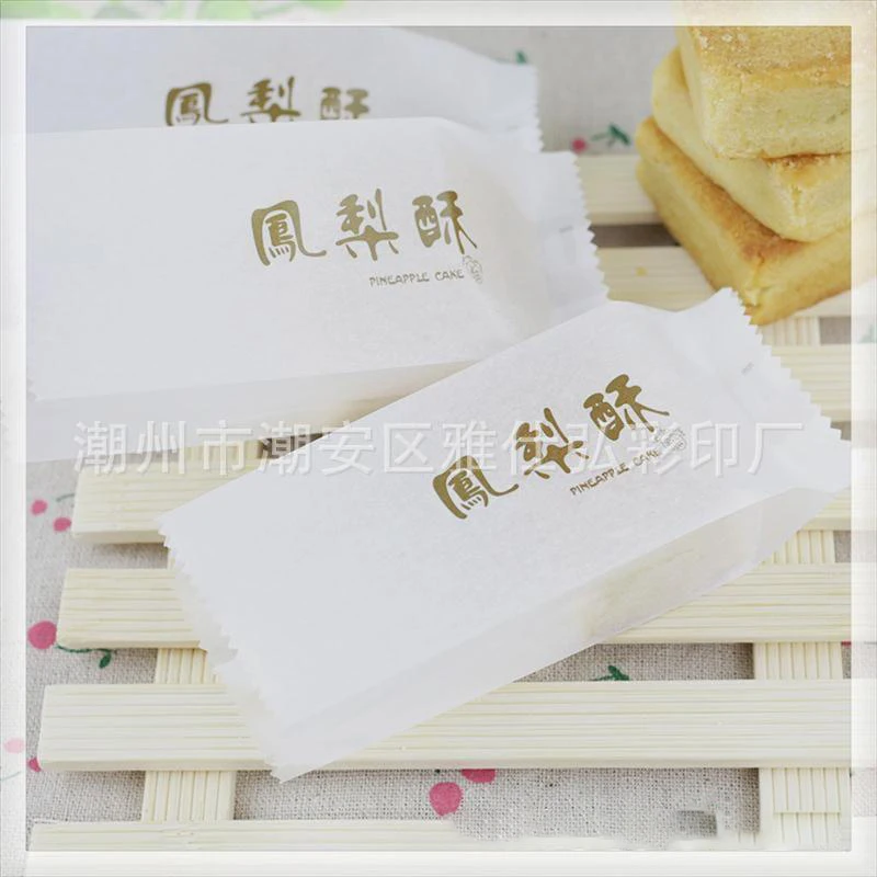 Customizable Pineapple Cake Plastic Bags Cake Cookie Candy Wrapping Paper Gift Packaging Bag For Biscuits Snack Baking Package
Customizable Pineapple Cake Plastic Bags Cake Cookie Candy Wrapping Paper Gift Packaging Bag For Biscuits Snack Baking Package
