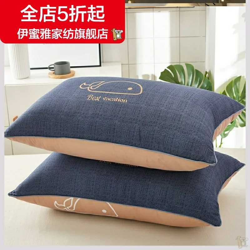 Pillow Pillow Interior Add Pillow Case a Set Pair cheng ren wang Red Single Single Person Cute Summer Lace chen tao and
Pillow Pillow Interior Add Pillow Case a Set Pair cheng ren wang Red Single Single Person Cute Summer Lace chen tao and