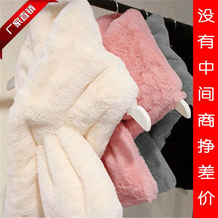 Zh Imitation Rabbit Fur Scarf Women's Winter Korean-style Thick Warm Rex Rabbit Furry Collar Bandana Imitation Fur Scarf Shawl